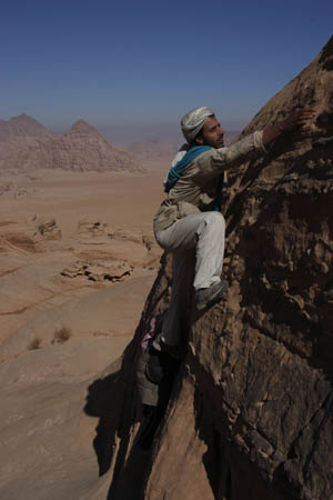 wadi rum 230