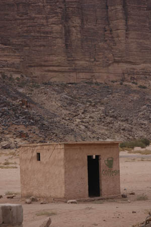 wadi rum 495